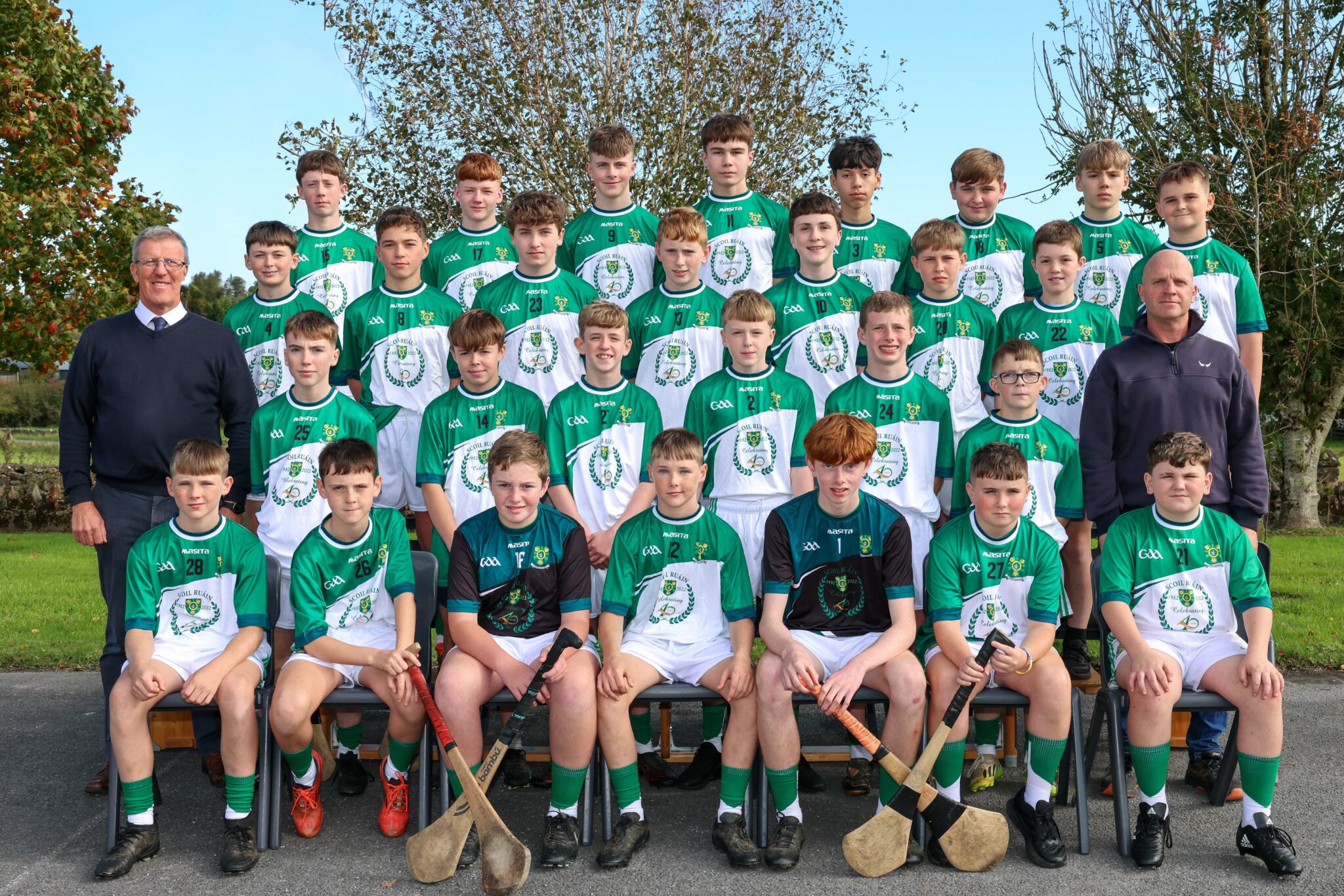 Scoil Ruáin U15 Boys Hurling team 2025/26